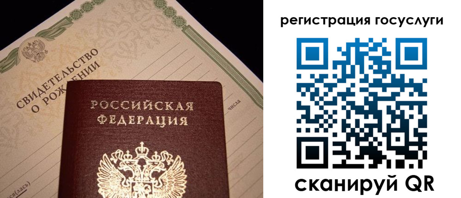 прописка от собственника в Вятских Полянах